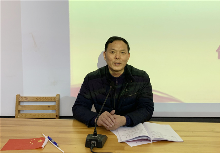 办公室：luck18平台第一党支部召开组织生活会(图4)