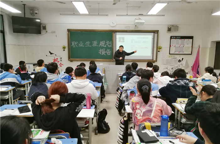 高二级部:职业生涯规划启迪梦想,高二十六学子厉兵秣马(图1)
