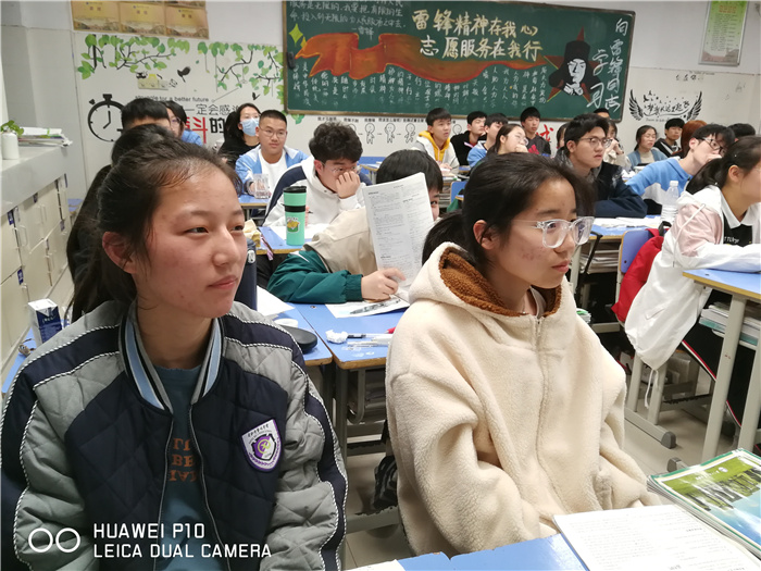 高二级部:职业生涯规划启迪梦想,高二十六学子厉兵秣马(图2)