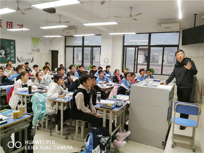 高二级部:职业生涯规划启迪梦想,高二十六学子厉兵秣马(图3)