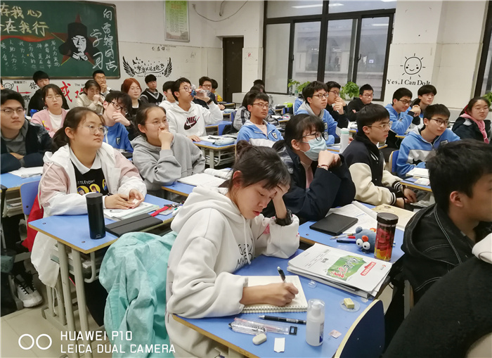 高二级部:职业生涯规划启迪梦想,高二十六学子厉兵秣马(图4)