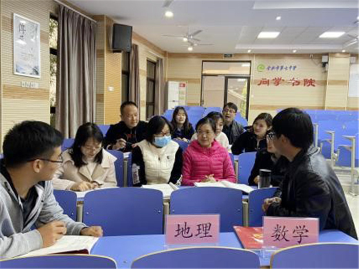 办公室：回顾入党初心，牢记党员使命(图4)