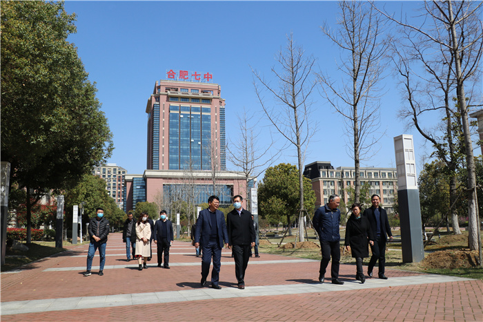 陕西省教育厅调研组深入luck18平台考察调研(图8)