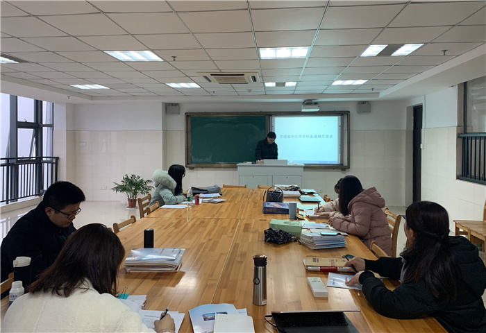 高三级部:凝心聚力共教研,教育教学促发展(图1)