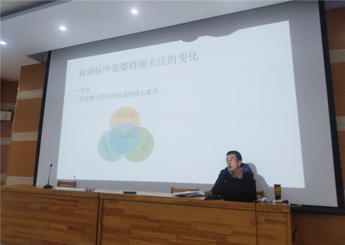 高一级部:登台路远望未来,恒志笃行持初心(图1)