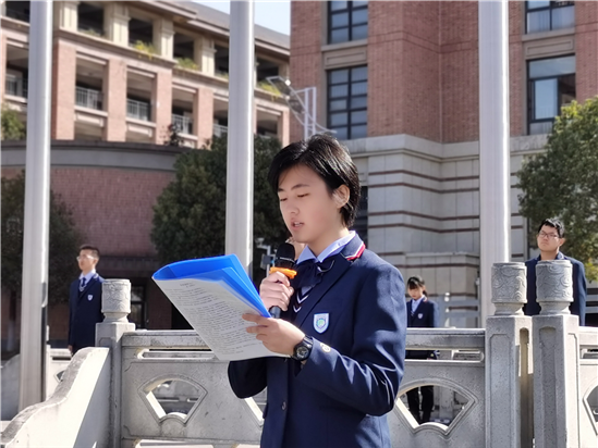 国旗下的讲话：你养成好习惯了吗？(图1)