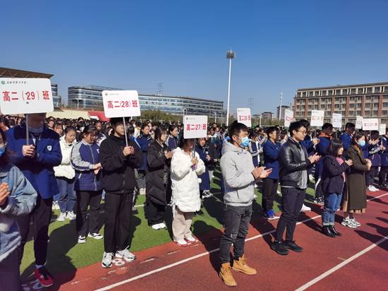 国旗下的讲话：你养成好习惯了吗？(图4)