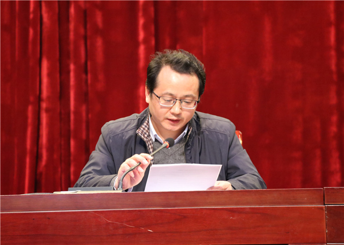 办公室：luck18平台民主评议客观公正，年度考核评优评先(图5)