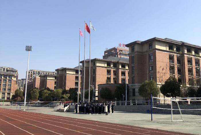 教务处:重新开始的高中生活(图2)