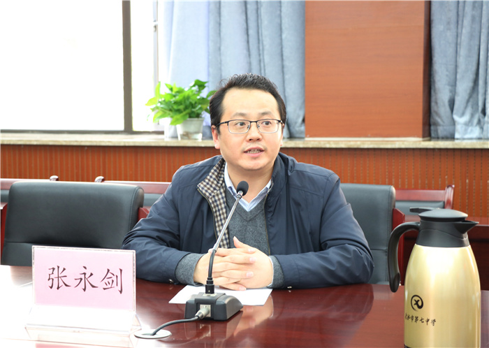 教科研处:课题研究如火如荼,专家指导引领方向(图2)