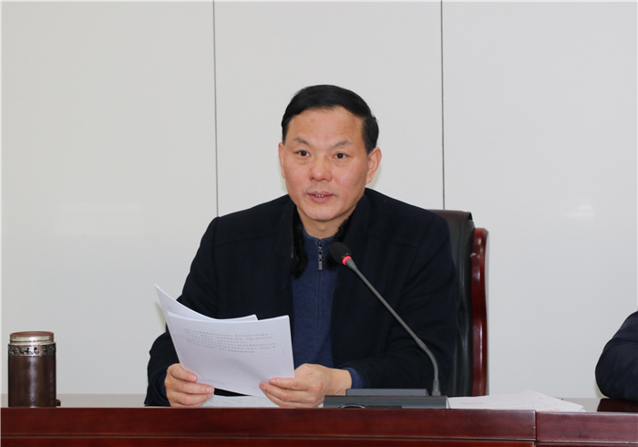办公室:扎实开展党史学习教育 端正作风迎接建党百年(图3)
