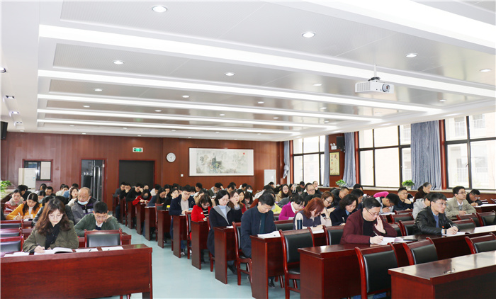 办公室:扎实开展党史学习教育 端正作风迎接建党百年(图5)