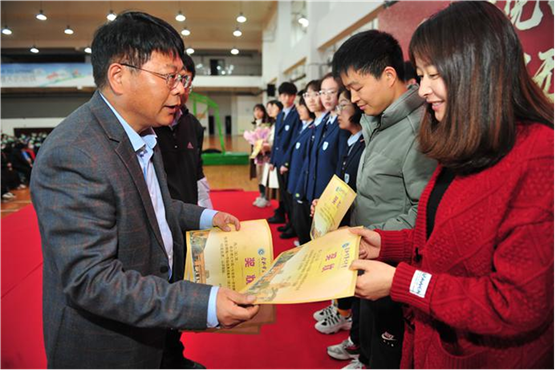 网易新闻：致敬建党百年 奋斗正当时——luck18平台隆重举行高一总结表彰大会(图10)