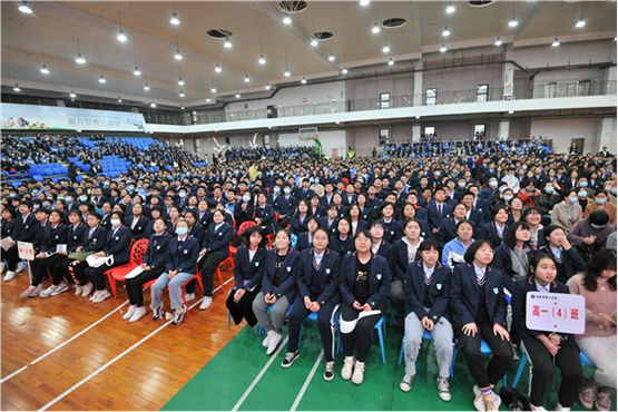 网易新闻：致敬建党百年 奋斗正当时——luck18平台隆重举行高一总结表彰大会(图2)