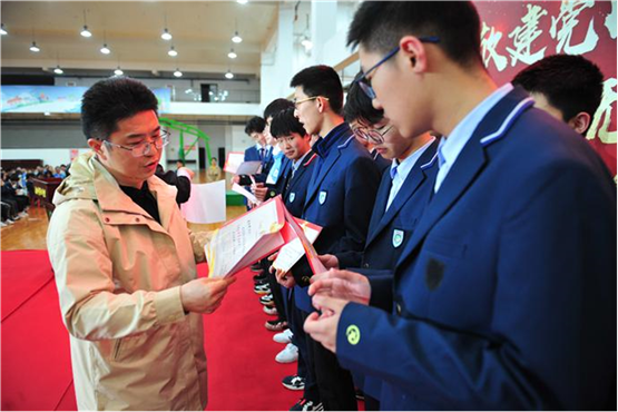 网易新闻：致敬建党百年 奋斗正当时——luck18平台隆重举行高一总结表彰大会(图9)