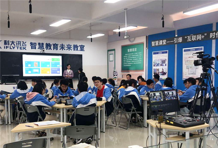 教务处:体验新课堂(图2)