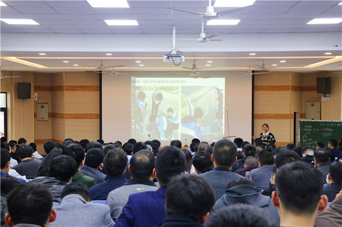 教科研处：“基于物理学科核心素养的大单元教学”研讨活动(图3)