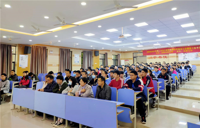 高一级部:知行合一,以赛促学(图3)