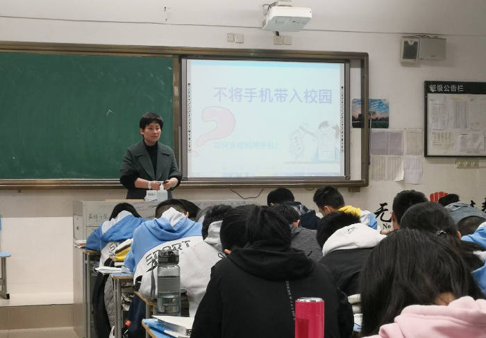 教务处:夯实基础,提升专业能力(图2)
