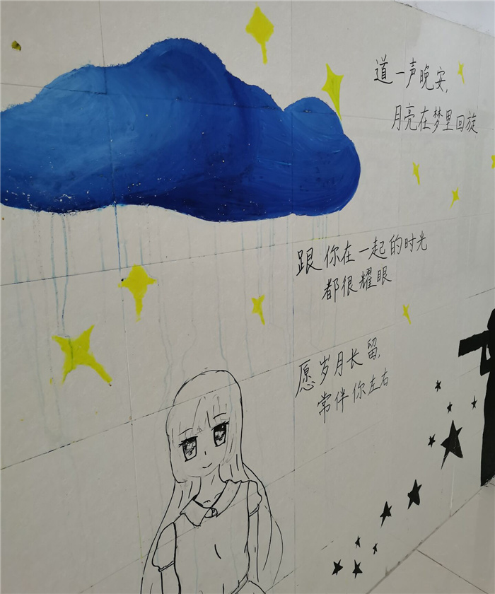 教务处: 奋斗的青春激励每一个七中人(图3)