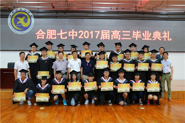 凤鸣蜀麓首届结硕果 鹏抟云外强势破新高(图3) 凤鸣蜀麓首届结硕果 鹏抟云外强势破新高(图3)