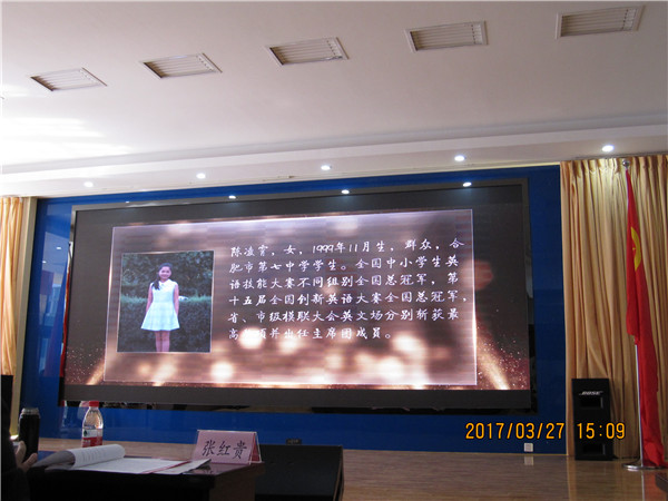 久有冲天凌云志,树高千尺犹望根(图3) 久有冲天凌云志,树高千尺犹望根(图3)