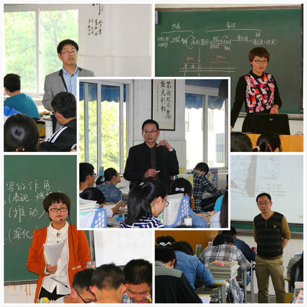 ——luck18平台、阜阳城郊中学高三备考研讨会侧记       为加强校际交流，进一步提高高三课堂教学效率，提高二轮复(图2)