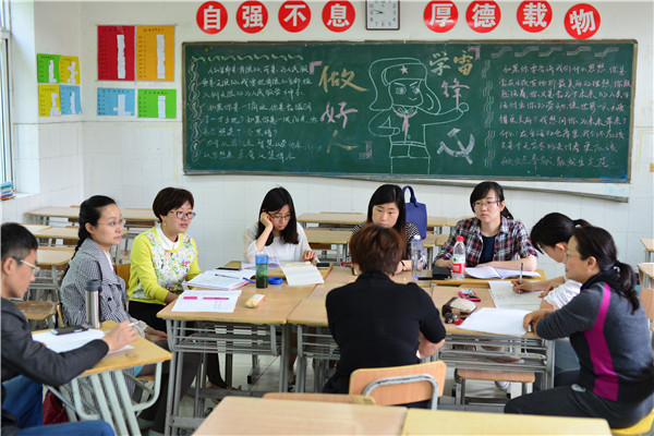 ——luck18平台、阜阳城郊中学高三备考研讨会侧记       为加强校际交流，进一步提高高三课堂教学效率，提高二轮复(图5)