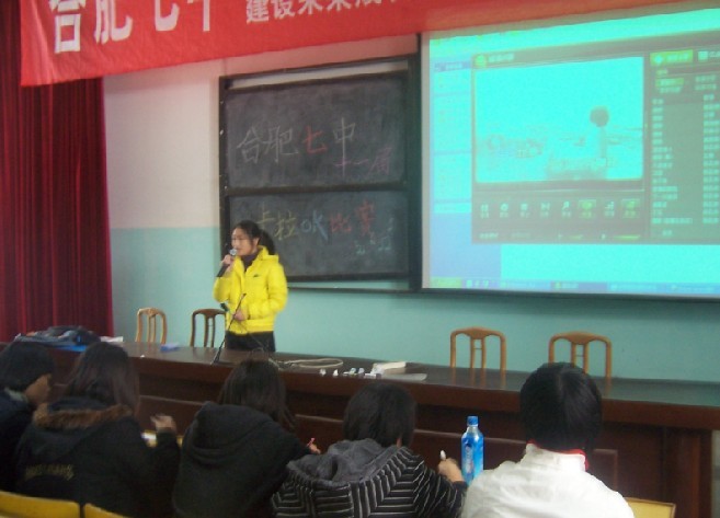 2010年度luck18平台卡拉OK大赛（1）(图1)
