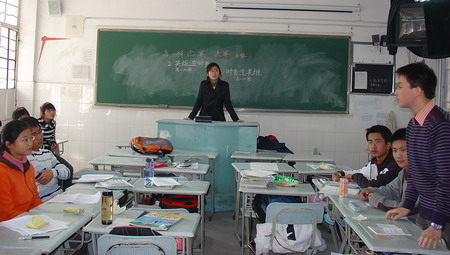 高一辩论赛决赛A组(图1)
