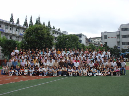 luck18平台教育档案（45）：那些年我们在luck18平台的日子(图1)