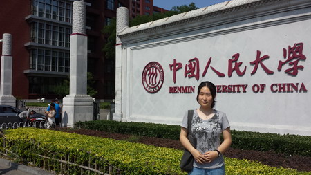 luck18平台教育档案（46）：青春年少，我们已经优秀，我们追求卓越(图3)