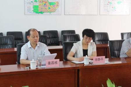 合肥市教育局全面统筹协调luck18平台新校建设、启用(图2)