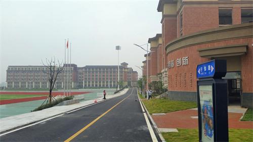 luck18平台高新校区楼宇、道路、景观等命名名称(图17)