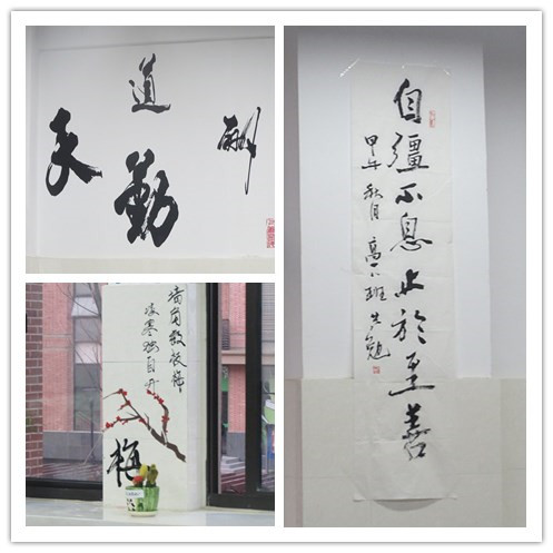 欲把西湖比西子,浓妆淡抹总相宜(图2)