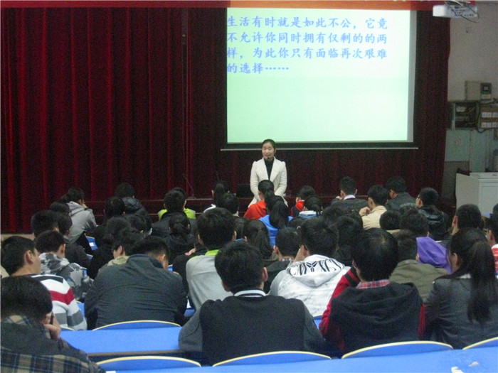 德育研讨精彩纷呈 校际交流友谊绽放(图5)