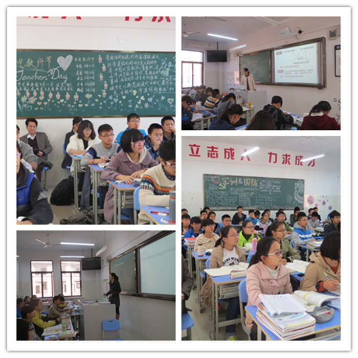 市教研室专家深入luck18平台新校视导高一教学(图6)