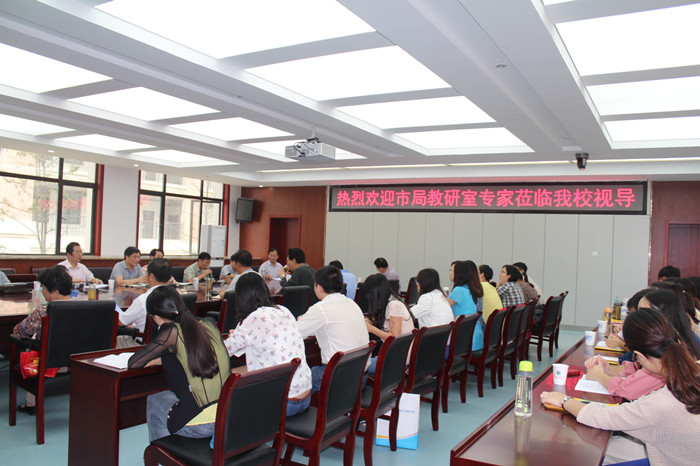 市教研室专家深入luck18平台新校视导高一教学(图11)