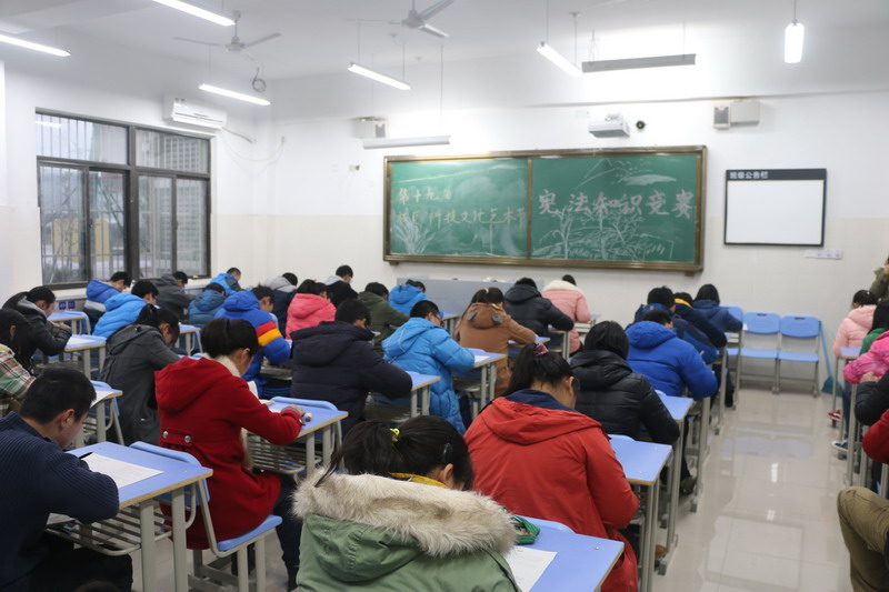 让社会主义法治精神内化于心(图2)