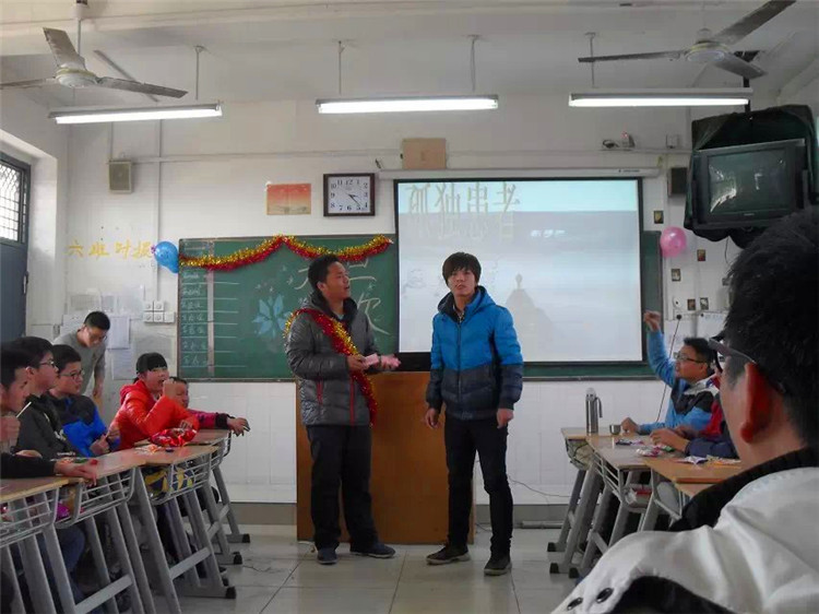 汇聚青春力量，演绎别样七中(图4)