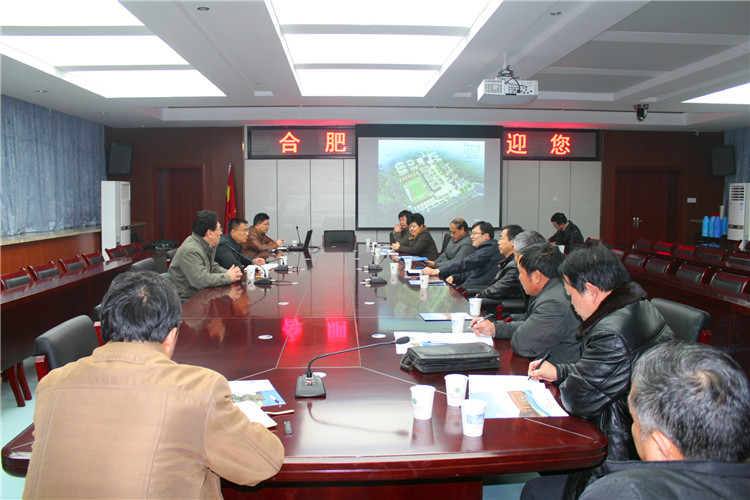校际共话教育情   交流共筑教育梦(图4)
