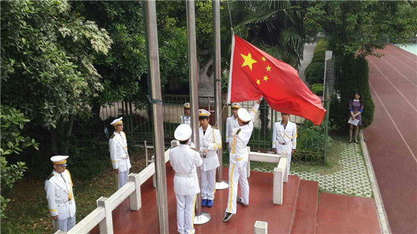 唤醒生涯意识  成就精彩人生(图3)