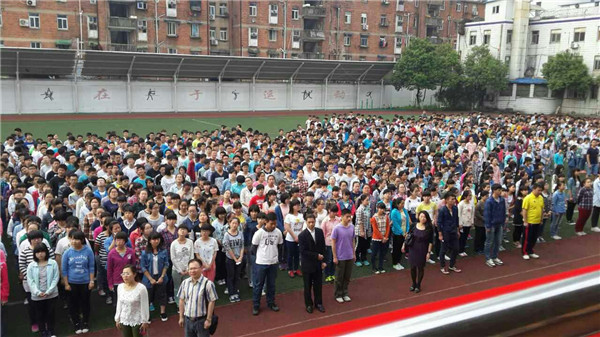 唤醒生涯意识  成就精彩人生(图2)