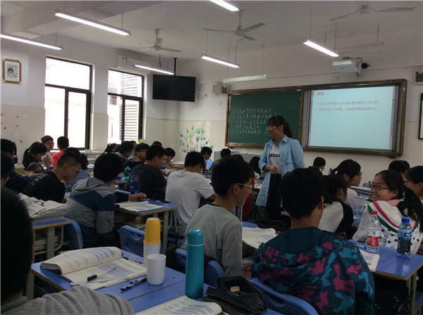 同课异构展风采,齐心研讨共提升(图2)