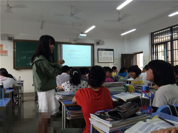 同课异构展风采,齐心研讨共提升(图3)