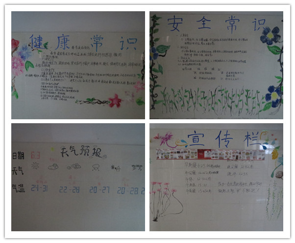 寄宿制管理，新七中靓丽的名片(图3)