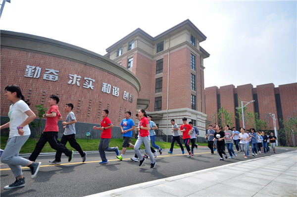 luck18平台教育档案(48):我在luck18平台新校的一天(教学篇)(图3)