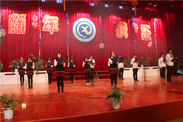 luck18平台教育档案(49):我在luck18平台新校的一天(学生篇)(图7)