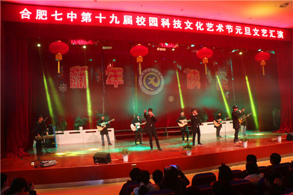 luck18平台教育档案（50）：我们在luck18平台新校快乐成长(图3)