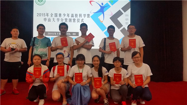 盛夏,遇见最美的校园(图9)